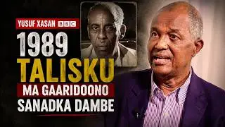 KACAANKU MA GAARAYO SANADKA DAMBE- WARIYE YUSUF XASAN CABDI #BBC