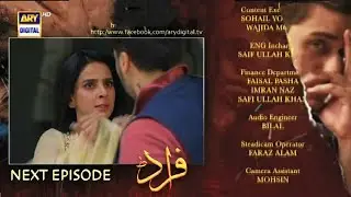 Fraud Episode 29 Teaser - Promo - New Episode  Review Digital Drama HD.