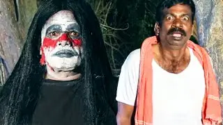 திடீரென்று நம் முன் தோன்றியவர் யார்? Horror Comedy Scene | Tamil Horror Movie Scene
