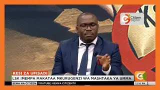 Sema 2022 | Mkurugenzi wa mashtaka anapigwa msukumo na Serikali?