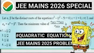 Newton's Formula and Minimum value of Quadratic equation | Detailed Soln #jeeproblems #nda #boards