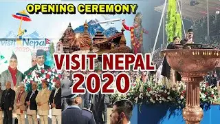 Visit Nepal 2020 [Live] Opening Ceremony | Dasarath Stadium