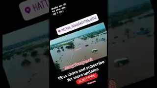 सोलापूर #solapurnews #solapur #flood #travel #youtuber #reels #vlogsong #vlog#shorts#rain #vlogsvala