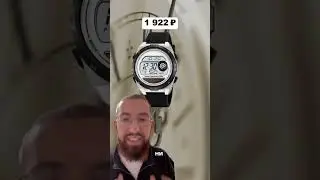 Часы для активных!    Спортивный стиль и функциональность в одном флаконе! Эти часы не только покажу