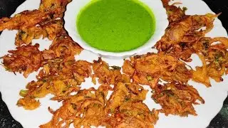 एक बार खाओगे बार-बार बनाओगे पकोड़े