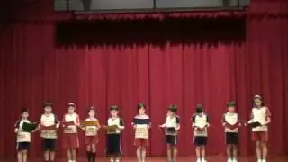 Readers Theater 2009 The Stinky Tofu Man