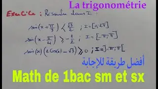 la trigonometrie .... math de 1bac sm et sx....preparation au controle