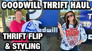 GOODWILL TRIFTF HAUL * ЭКОНОМНЫЙ ДЕКОР И СТИЛИЗАЦИЯ* ЭКОНОМНЫЙ FLIP