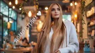 Общение и асмр ♡ ASMR Live стрим