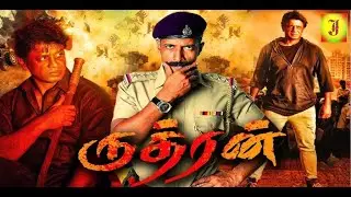 NEW RELEASED { RUDHRAN } TAMIL DUBBED FULL MOVIE #New Tamil Movies 4k,