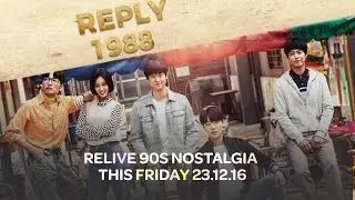 Reply 1988 Teaser Trailer