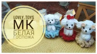 МАСТЕР-КЛАСС 