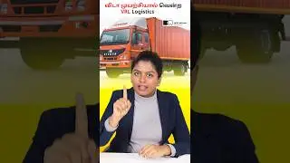 The Untold Success Story of VRL Logistics! 💼🚚 #vrl #logistics