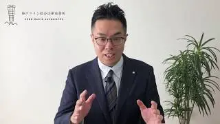 書籍紹介『家族法（民法を学ぶ）第４版』窪田充見著 有斐閣