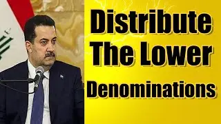 Dstribut Lower Denominations | Iraqi Dinar News Update Dinar IQD News Value IRAQ Update | Dinar Data