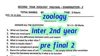 Inter 2nd year pre final 2 zoology subject question paper