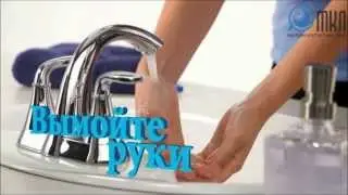 Как надевать контактные линзы? | Магазин контактных линз МКЛ
