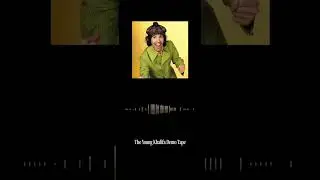 Deez Nuts Skit - Young Khalifa Demo Tape