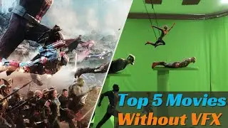 Top 5 Movies Without VFX and Special Effects वीएफएक्स और स्पेशल इफेक्ट्स के बिना शीर्ष 5 फिल्में