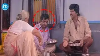Mohan Babu And Brahmi Hilarious Comedy Scenes | iDream Cine Hub