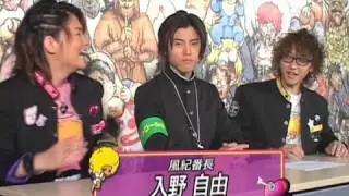 ビーズログTV 恋愛番長・二学期　第6回サンプル版