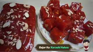 जल्दी बनाओ गाजर का कराची हलवा वर्ना सर्दियाँ चली गयी तो पछताओगे | Karachi Halwa | Manjusha's Kitchen