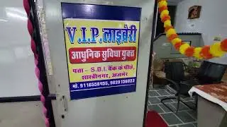 vip library ajmer
