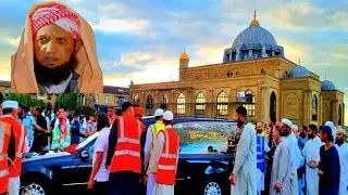 Peer Syed Maroof Hussain Shah saab namaz janaza Bradford #uk