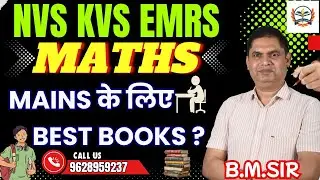 NVS KVS EMRS MAINS MATHS |  MATHS MAINS के लिए  BEST BOOKS ? || BY TEACHERS ACADEMY
