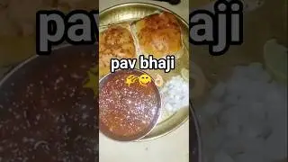 Pav Bhaji 😋👌🏻🌠#food #pavbhaji #mini vlog #viral #trend #song #new song #punjabi song #viral reels