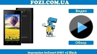 Мобильный телефон Impression ImSmart A401 v2 Black (4894676278766)