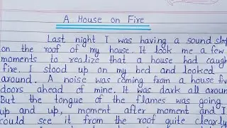 Essay on  A House on Fire in English || Paragraph on A House on Fire in English || #extension.com