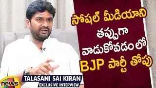 Talasani Sai Kiran Yadav Controversial Comments On BJP | Exclusive Interview | Mango News