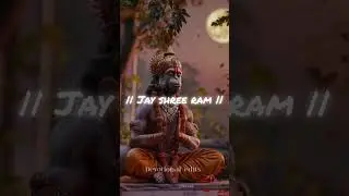 Jai shree ram 🙏🌺 #devotionaledits #ytshorts #jaishreeram #ramsita