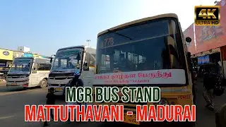 Mattuthavani Bus Stand Madurai