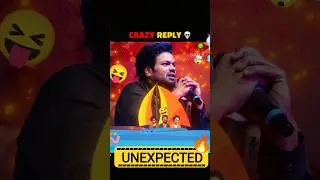 Manchu Manoj Funny Reply 😂 #manchumanoj #funny #shorts