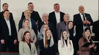 Час летить швидкоплинним потягом || Загальний спів || Старший хор ц. Спасіння 
