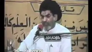 Allama Syed Taqi Shah Naqvi explaining why Shahadat e Salisa cannot be allowed in Namaz