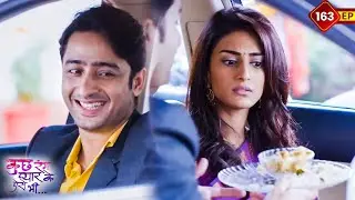 देव ने दिया सोनाक्षी को cute सरप्राइज | Kuch Rang ke Aise Bhai | Ep 163 | TVSerial Hindi