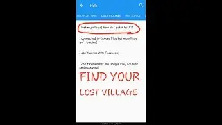 HOW TO FIND LOST VILLAGE IN CLASH OF CLANS HINDI