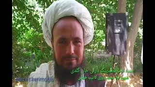 خان گلدی_مرحوم شهید ملا محمد روز کاتیب خمآبی/ ترکمن شعری