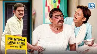 मुकुंदी ने क्यों की छोटू मामा की जमकर पिटाई   | Comedy Series | Latest Episode 100