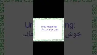 Very Important Words for CSS And PMS || CSS English Preparation