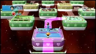 Wii Party Challenge Road (Intermediate) IOHD2801