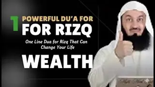 One Line Dua for Rizq That Can Change Your Life