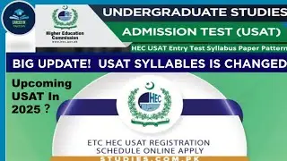 USAT 2025| Syllables Change Update| You Must Know| All Upcoming USAT in 2025