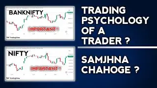 WHAT is the UNDERLYING TRADING PSYCHOLOGY of a TRADER?