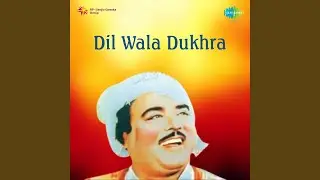 Jaach Mainu Aa Gai Gham Khaan Di