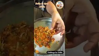 Healthy Chilla | Quick Breakfast recipe#shorts #breakfastrecipe #food#ytshorts#trending#viral#reach