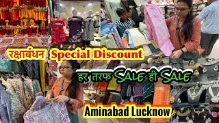 Aminabad Market Lucknow 2024 Sale | Festival Collection In Aminabad Lucknow